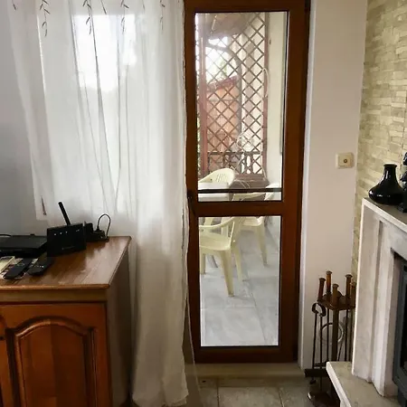 Karina House
